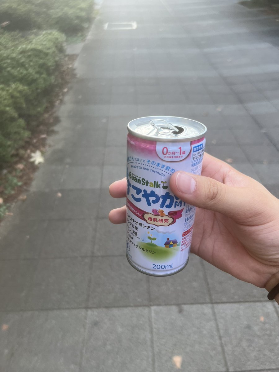 Fnhyk8's tweet photo. これほんとに母乳研究したの？
美味しくなさすぎ https://t.co/3NPedVIe7d