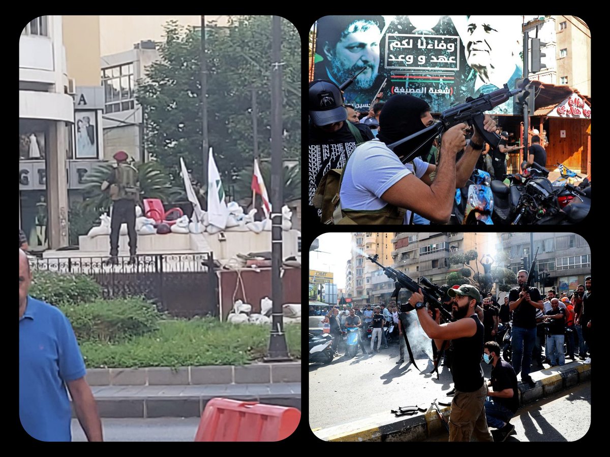 شافوا شاب حامل سلاح ولوحدو عم بيهدد الأمن القومي والسلم الاهلي...
بس هوليك عم يوزعوا bonbons وبيشجعوا العيش المشترك ...
العوني الغبي وحزب الله الارهابي وجهان لعملة واحدة...  اسفاف وعمالة وحقارة