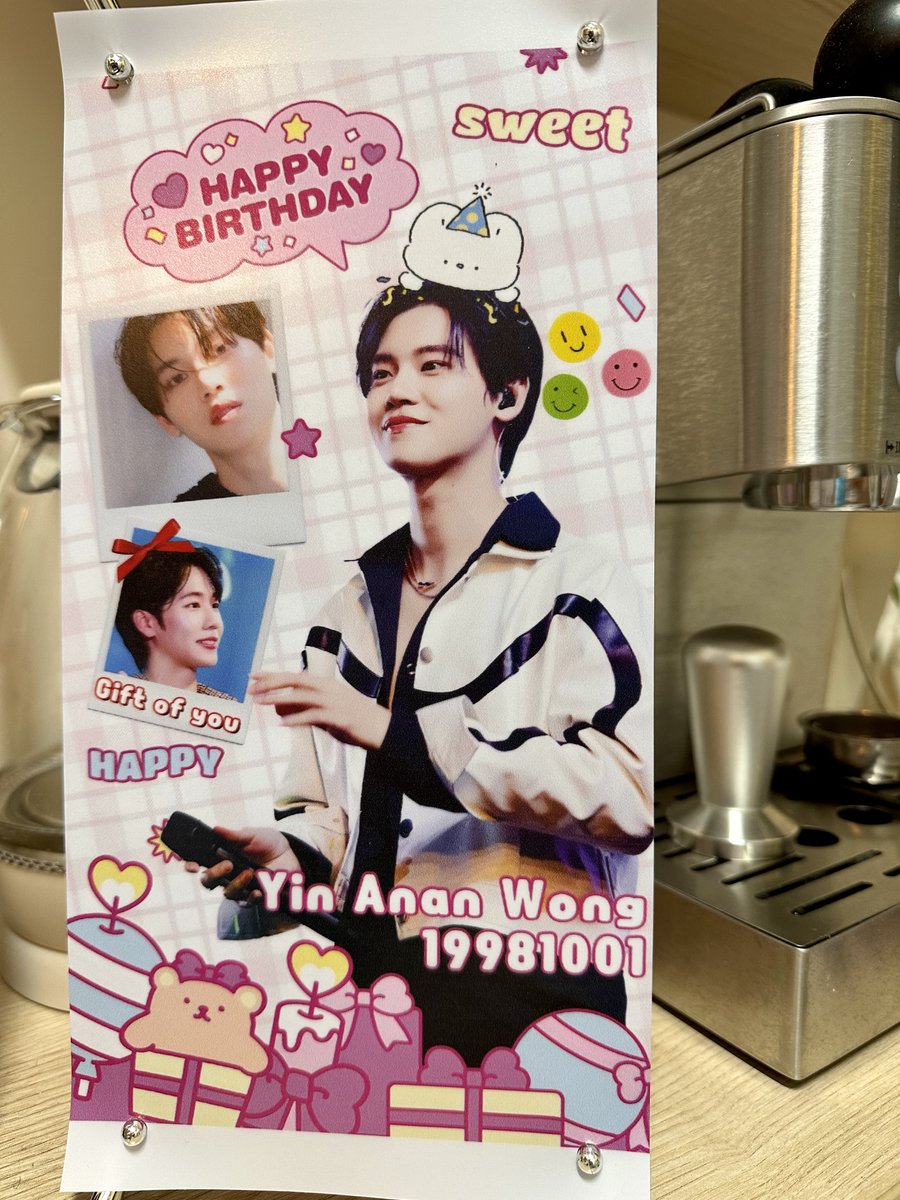 haddu_dao's tweet photo. 🎉Yin Anan Wong HBD Small Event🎁
      🎈HBD 배너를 10분께 드려용

작고 작은 미니배너 입니다😝‼️
같이 즐기고(?) 싶어서 하는 
작은 나눔을 해봅니당😅
(좋아해주시면 안될까요?👉🏻👈🏻소심)

✅ 무요+RT 해주시면 됩니당
📢 발표는 수요일

#yinyin_anw #YINWAR https://t.co/Ku9TTfcrXE