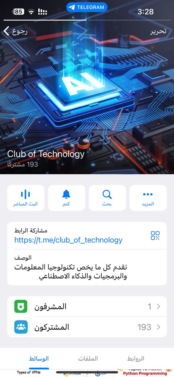 White Gold وايت جولد tweet media