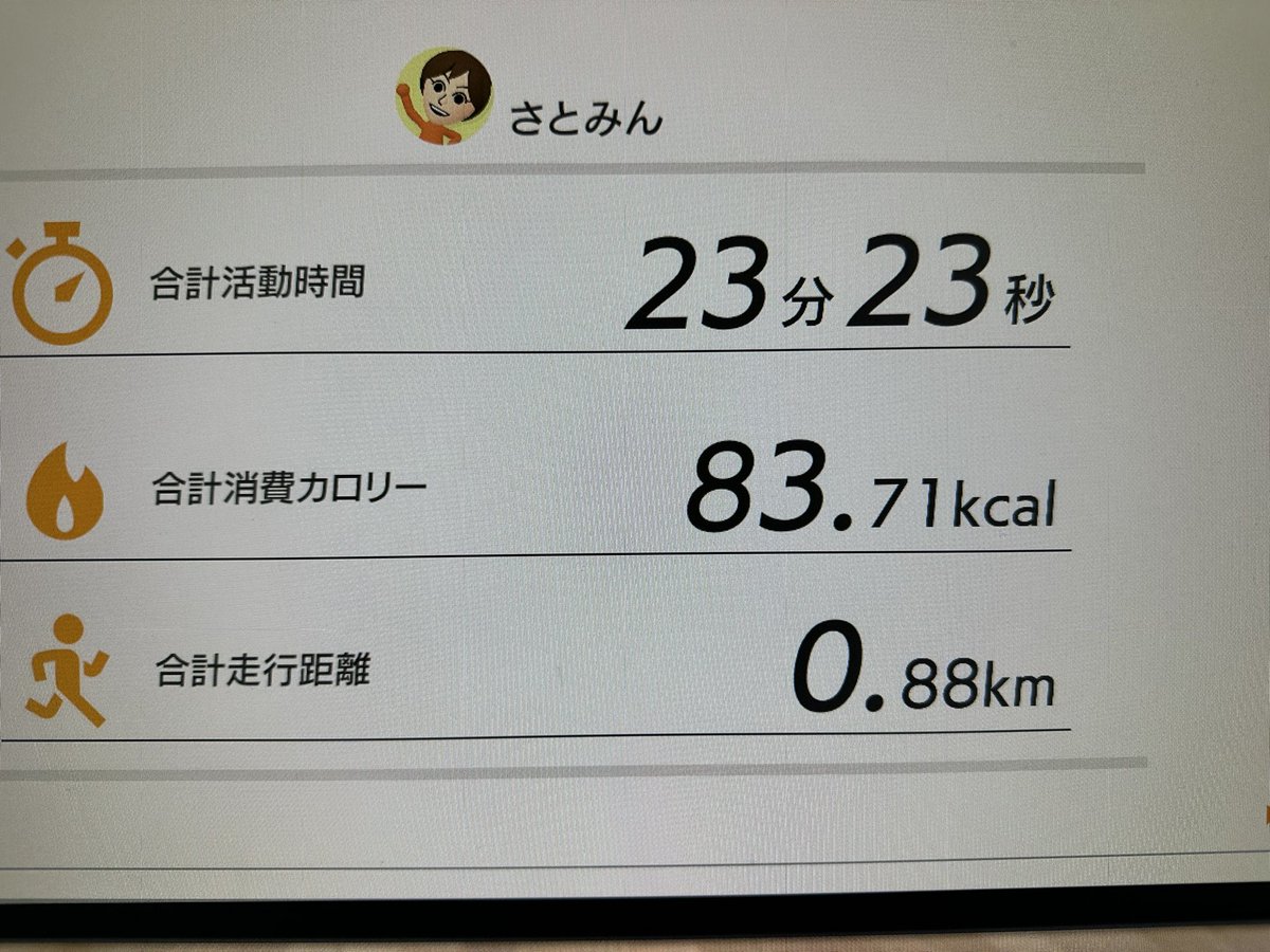 satomycan's tweet photo. 夜トレも頑張ったー！

シャワー浴びて、VIVANTの追っかけ再生始めるのだ〜🥳‼️ https://t.co/4Ph591iG2H