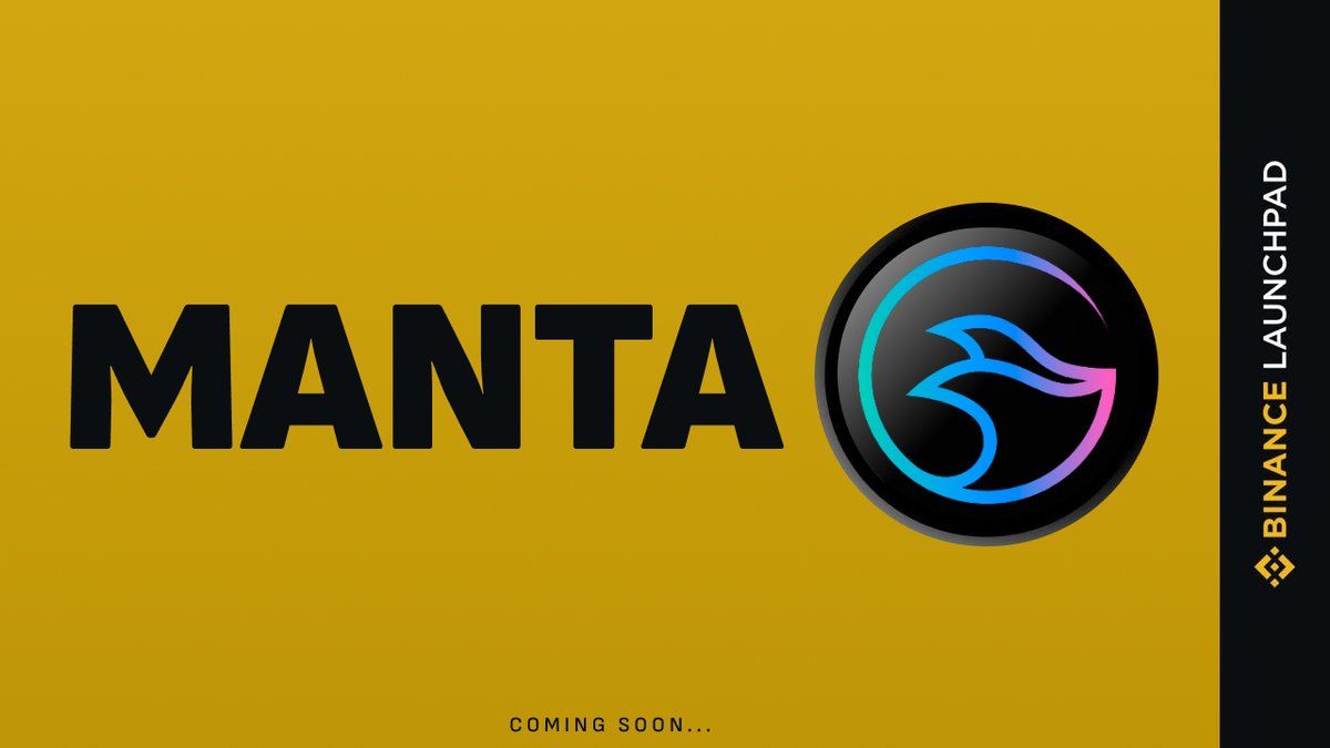 🚨 Breaking: Manta's token is CONFIRMED, and airdrop is quite likely! $MANTA is almost guaranteed to launch on Binance Launchpool. Projects launching on Binance often do BIG airdrops, don't miss out👇🧵