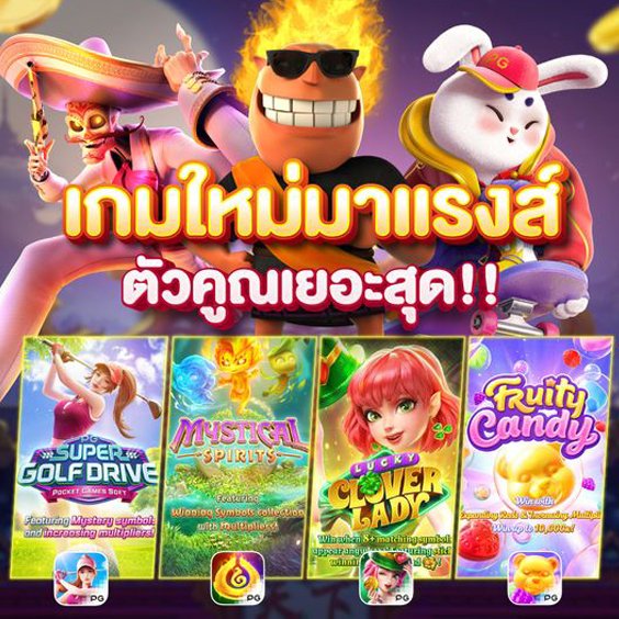 kaillzc2's tweet photo. 📲มาพร้อมคูณ ก็ต้องจัดแล้วปะ!!?
👉https://t.co/TjvqmkIecp📷 💰
#SlotOnlineBy #myslotauto168 #แตกง่ายจ่ายจริง #เว็บตรง #เว็บตรงอันดับ1 #เครดิตฟรี #เครดิตฟรีสมาชิกใหม่ https://t.co/wP47MTgjdz