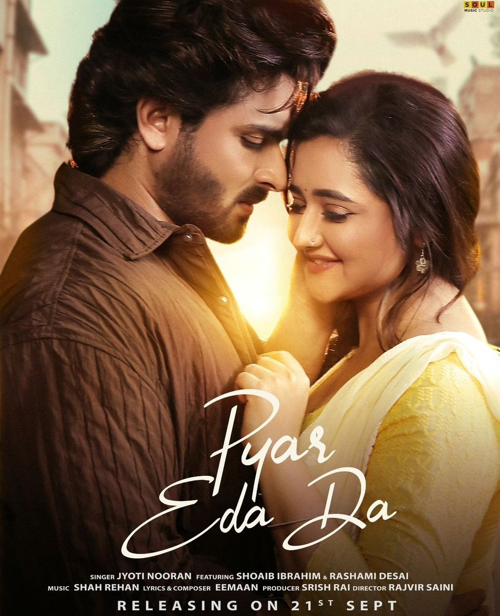 A New Love Song is on a way ! 💞 #PyarEdada
.
.
#shoaibibrahim
#RashamiDesai #Rashamians