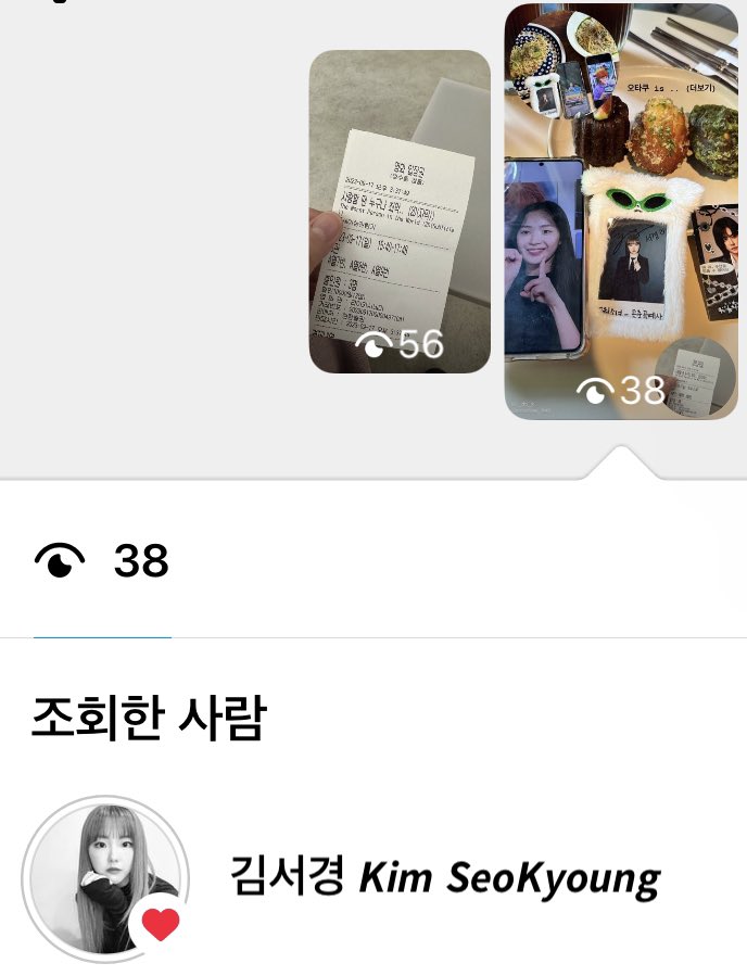 Do_not_H0905's tweet photo. 오늘 하루도 알찬 그루생활 했다우~^^
@heeda_groowing @Groo_mm https://t.co/C19QQZXtm6