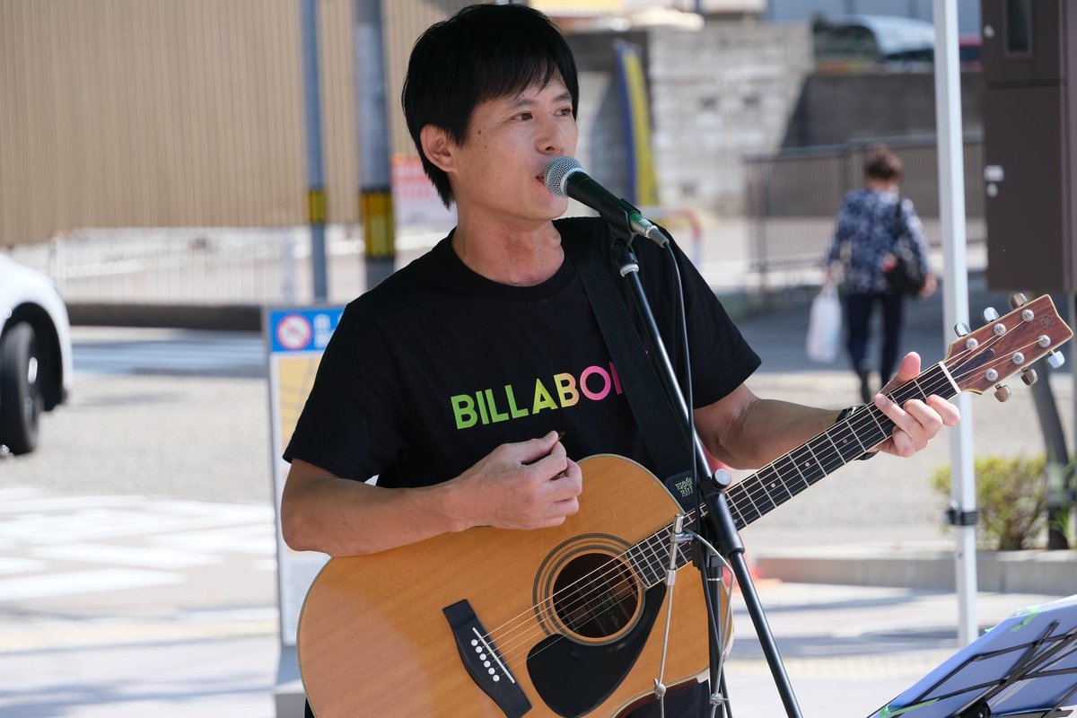 石川県地元のイベントに出演させて頂きました。
【もりえき 軽トラ市&amp; きらめきコンサ－ト 】前川ヒロユキ

暑い中、お越し頂いた皆様、ありがとうございました！

#もりえきLIVE  #森本駅　#もりえき広場　#屋外ｲﾍﾞﾝﾄ　#北金沢　#金沢市　#弥勒町　#森本商店街　#ハンターハンター #前川ヒロユキ