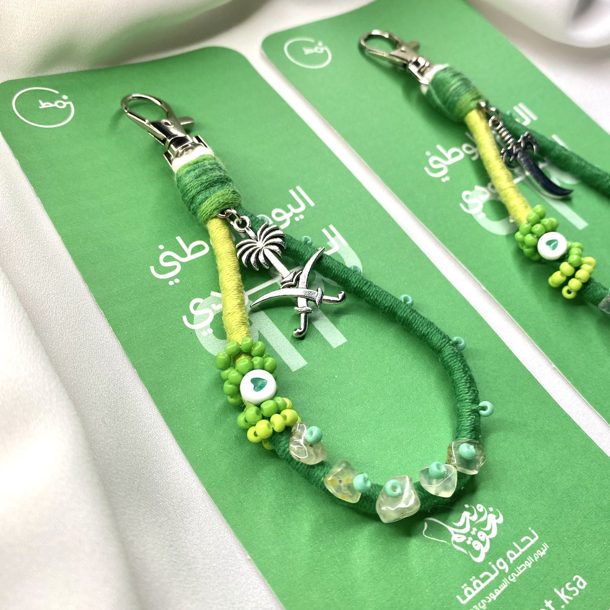 nmtksa1's tweet photo. ميداليه اليوم الوطني🤩🇸🇦 
#اليوم_الوطني93 #اليوم_الوطني_السعودي 

https://t.co/WSzbrYzwTY https://t.co/NFcfmFeeq0