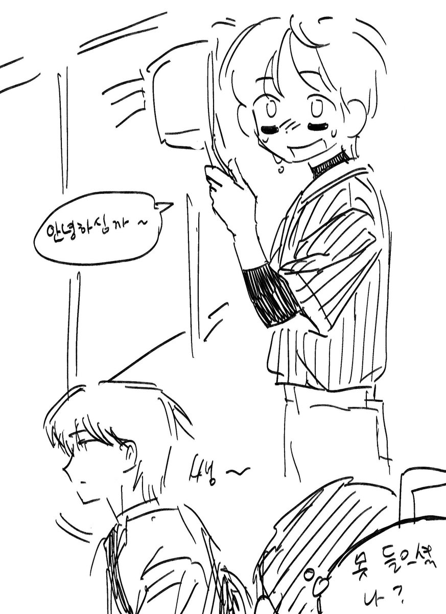 부깽이.. tweet media