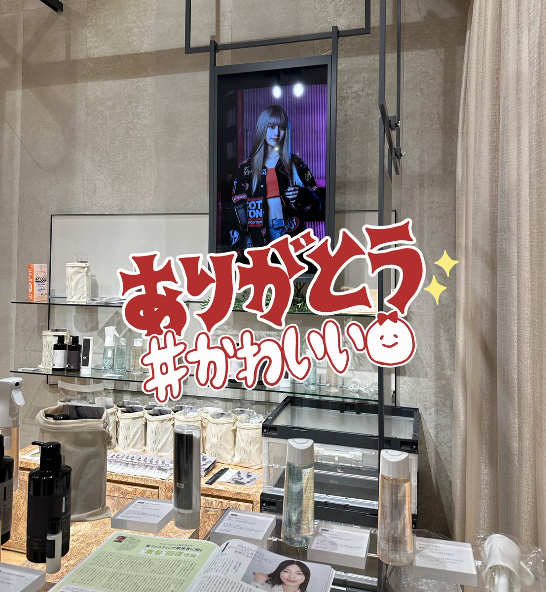 0228Genic's tweet photo. 髪ファスTS in有楽町!
可愛いって言葉だけじゃ失礼って程、ライブMCとは違い質問に対して丁寧な言葉で答えたり自身のこだわりを話してくれて、改めてプロだなって感じました!
でもやっぱまさるをどこにでも連れてくる所は超カワイイ🥹あと薄毛にもいいらしいから買おね👨🏼🦲
#GENIC #金谷鞠杏 #PHOROS https://t.co/jD4VejqNZi