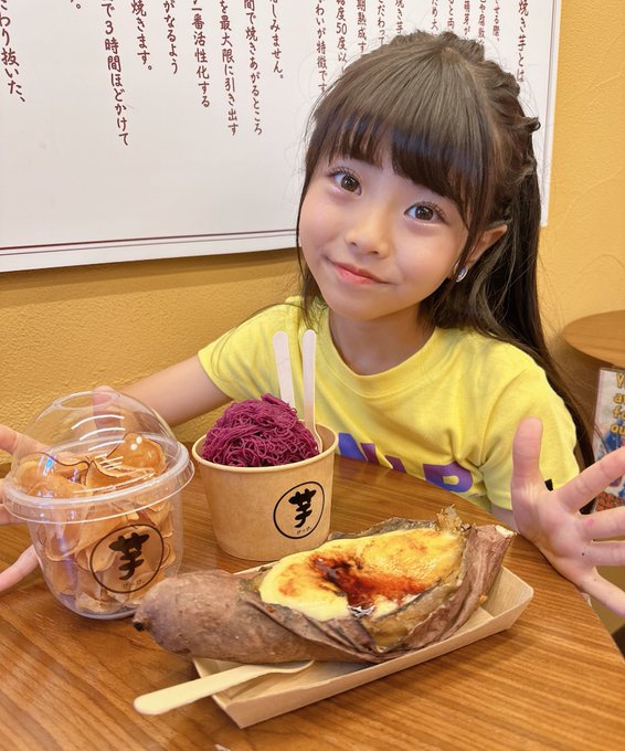 Twitterのコスプレ画像20