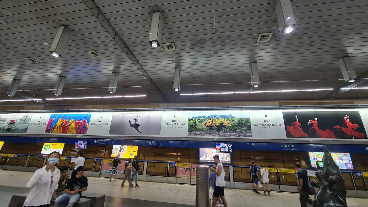 You can try whatever "inclusive" ad you want, Android and Samsung are still better.