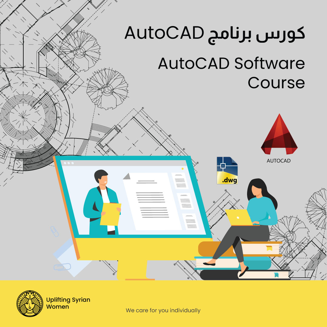 USW_2021's tweet photo. #Free #Online #Course #For_Women on
#AutoCAD Software
This course is presented by Ms. Romisa Shekh.
To learn more and register, please check out the following link ⏬
https://t.co/H2EIGns1IT
#We_Choose_Peace 🕊️🌿🤍
#Uplifting_Syrian_Women 🕊
#We_Care_For_You_Individually 🕊 https://t.co/rIXng5GxYs