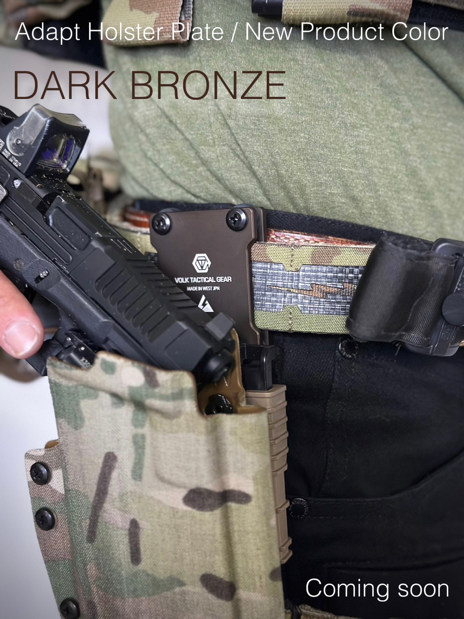 VOLK TACTICAL GEAR on X: 