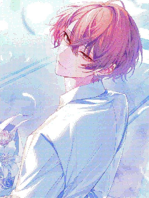 流行りの 