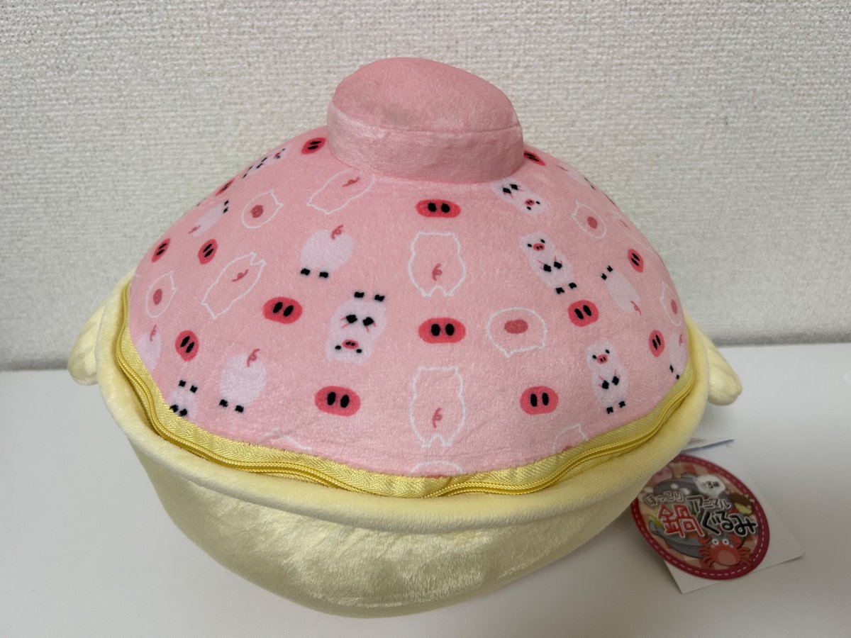 飼い主 tweet media