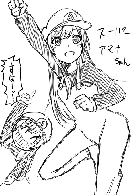 【再掲】今は亡きフリートくんにあげてたやつ その2 