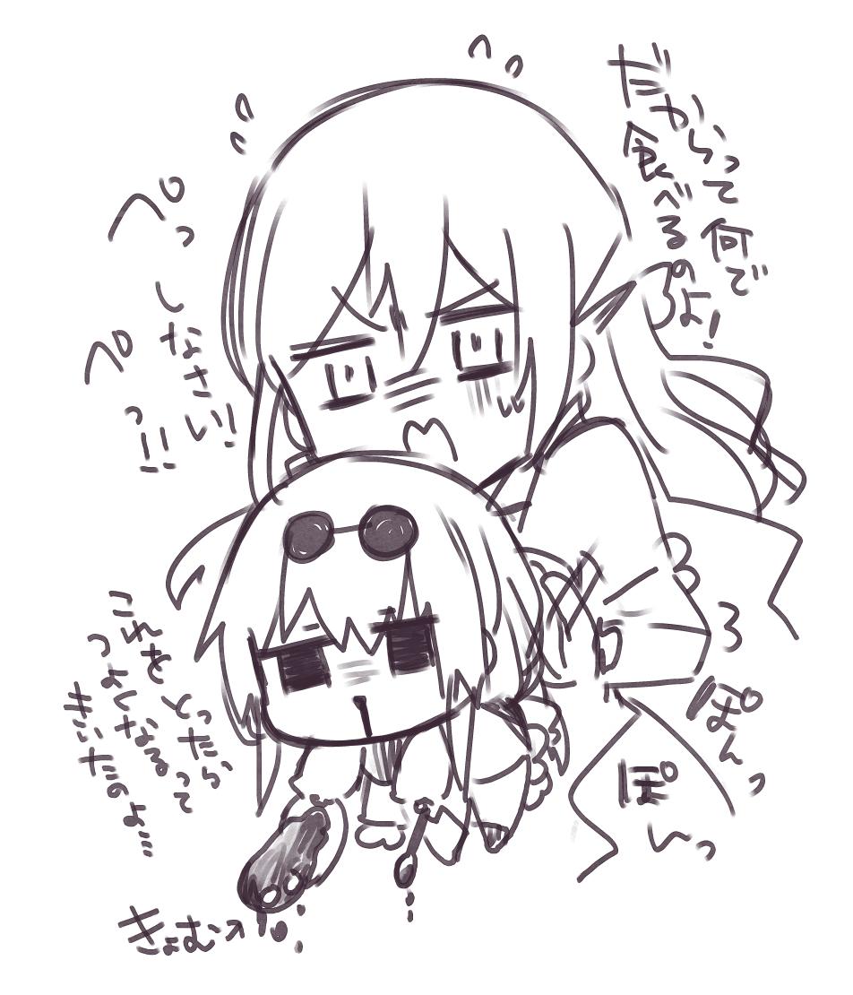 きょむきょむ🍮 