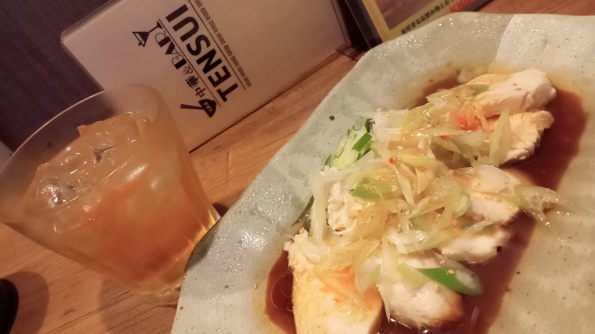 A0810NJ's tweet photo. 🎶帰り道は遠回りして…東京・木場の #おひとりさま天国公認店 中華&BAR #TENSUI さんへ🥳
料理も美味しく、たまたま居合わせた乃木坂ファンの方々と盛り上がり、楽しい一時でした🤩 https://t.co/GxWE96IKqO