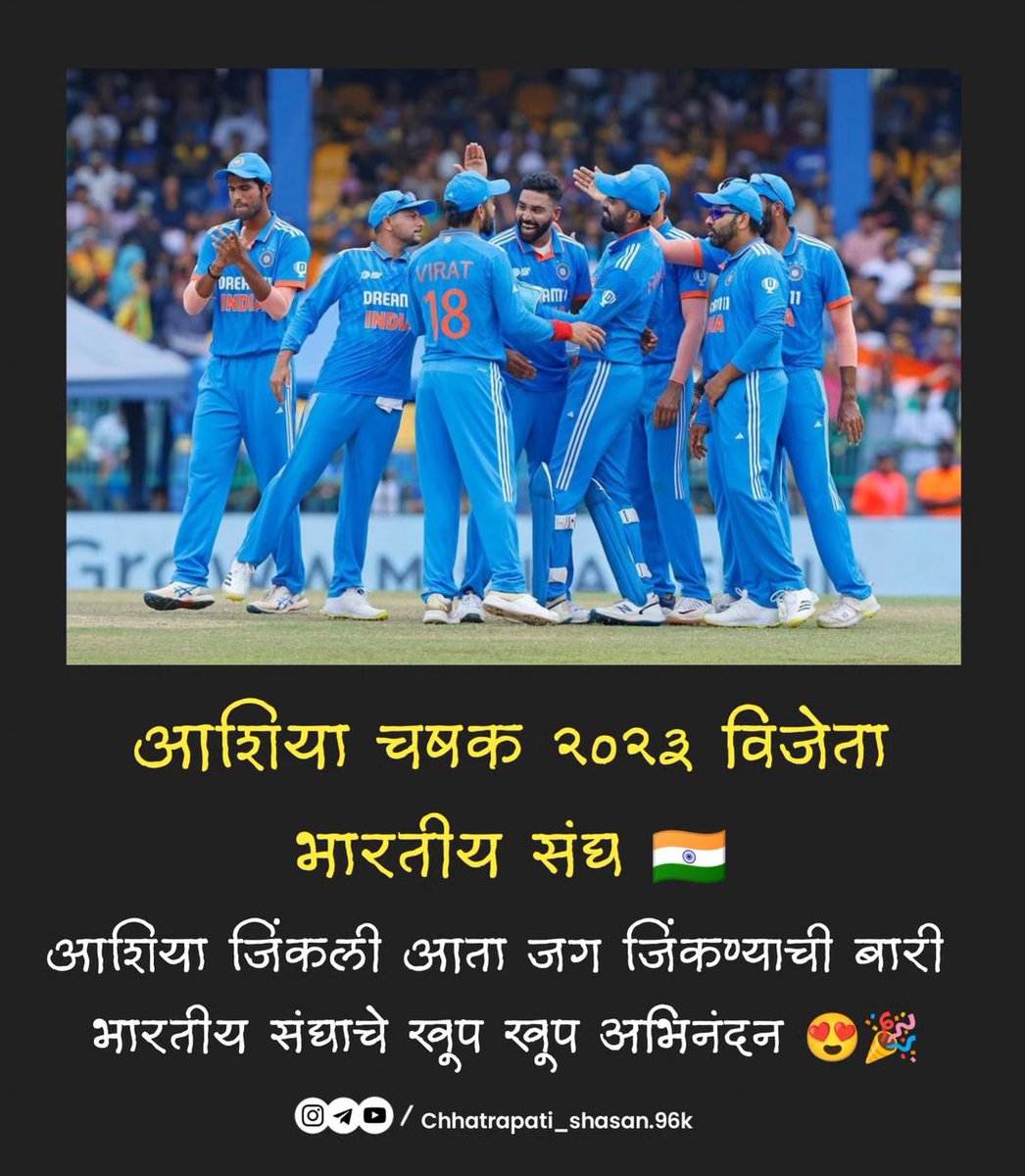पंकज कटकदौंड (@pankajkata62007) on Twitter photo 