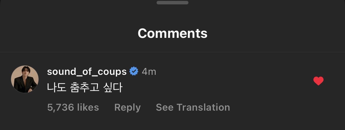 cscthnkr's tweet photo. seungcheol commented on hoshi and dk’s smoke challenge ig video

🍒: i want to dance too 

seungcheol 🥹☹️ https://t.co/2yLSIo7mcZ