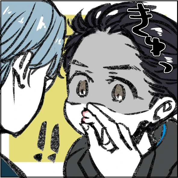 先日はたこちゃんなヴィク勇漫画を読んでいただきありがとうございました🐙
色々な方に見ていただけて嬉しかったですっ😊

こちらは裏切られた気持ちになってるタコちゃんです。 