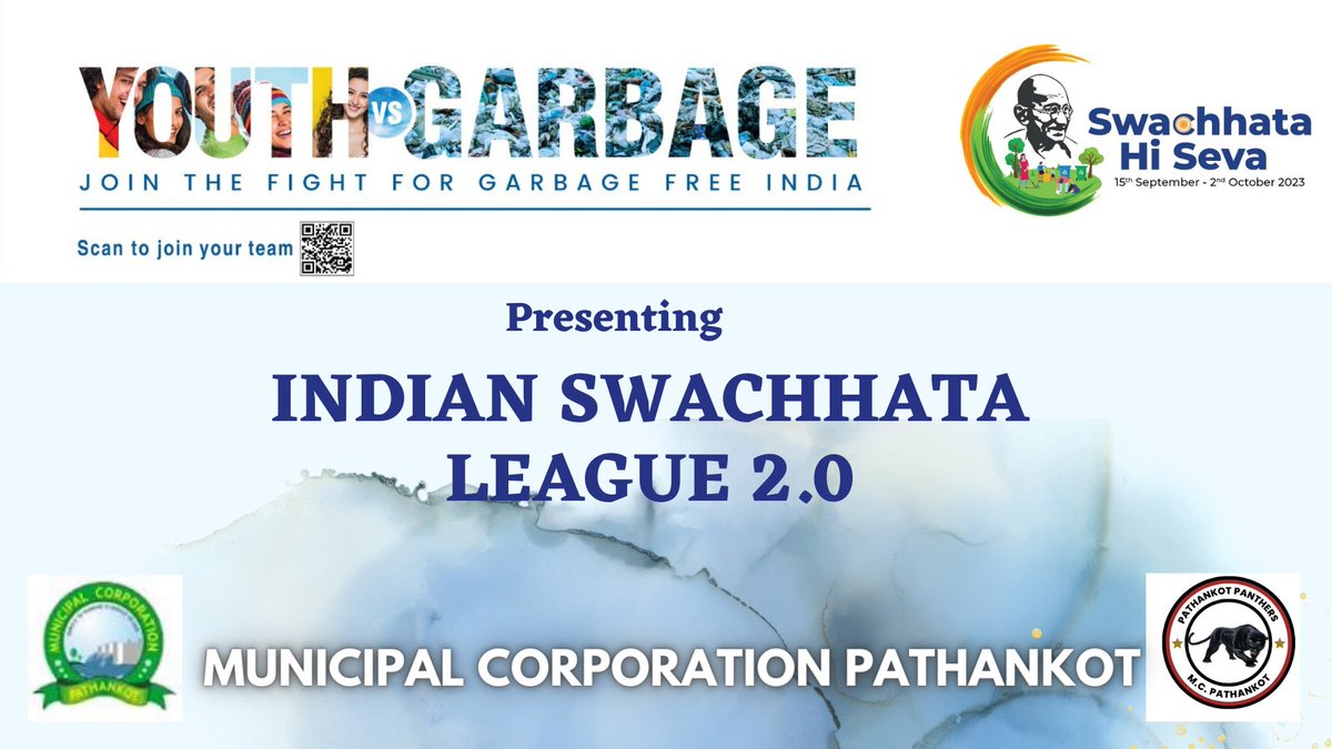 Municipal Corporation Pathankot tweet media