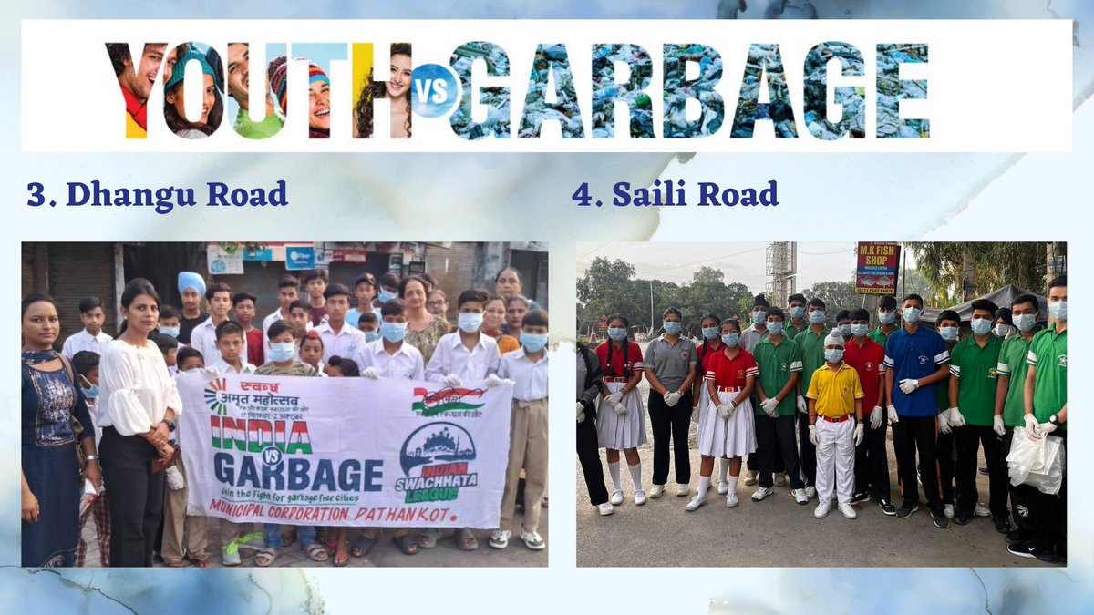 Municipal Corporation Pathankot tweet media