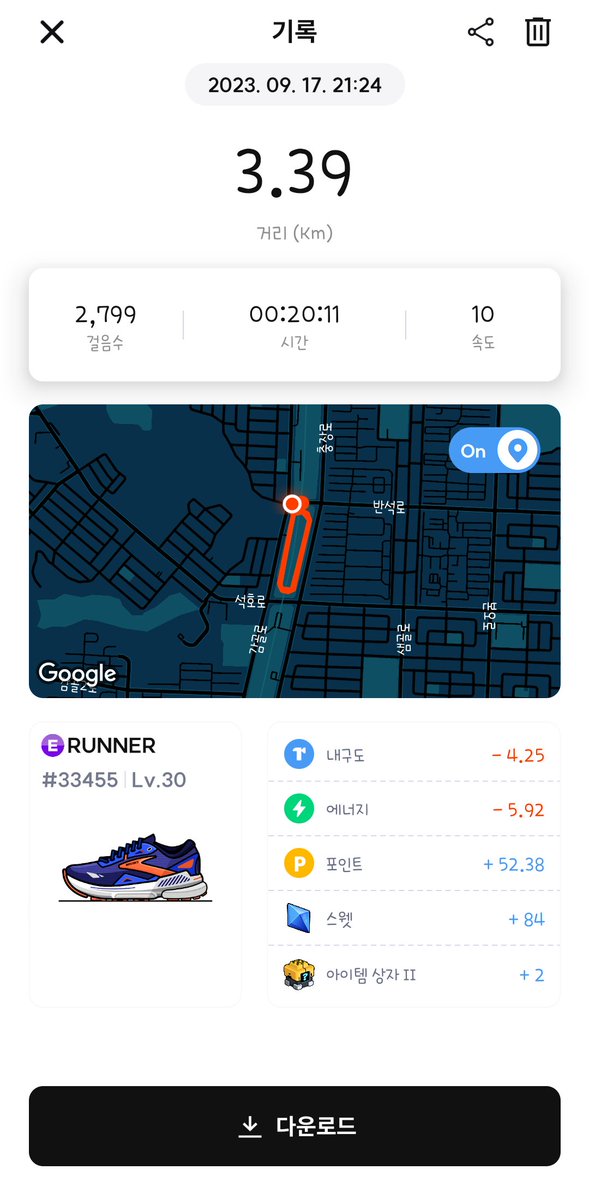 KTG_Smile tweet media