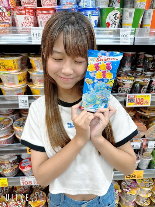 Twitterのコスプレ画像29