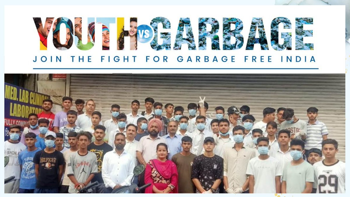 Municipal Corporation Pathankot tweet media