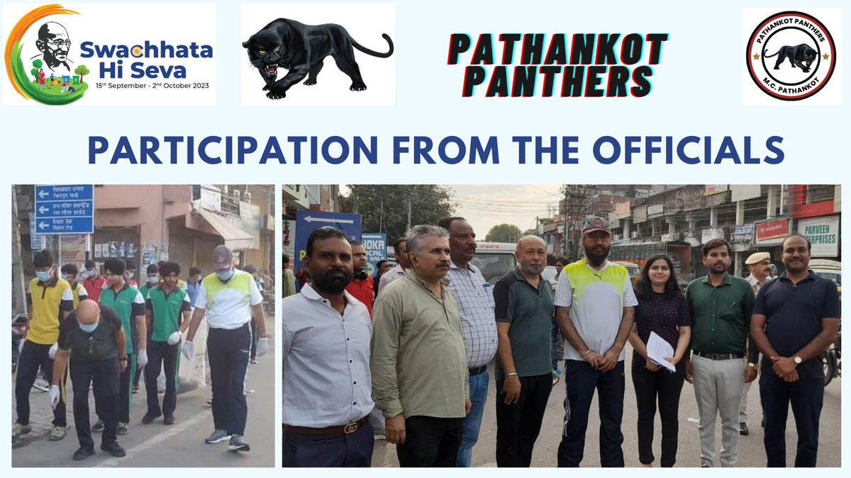 Municipal Corporation Pathankot tweet media