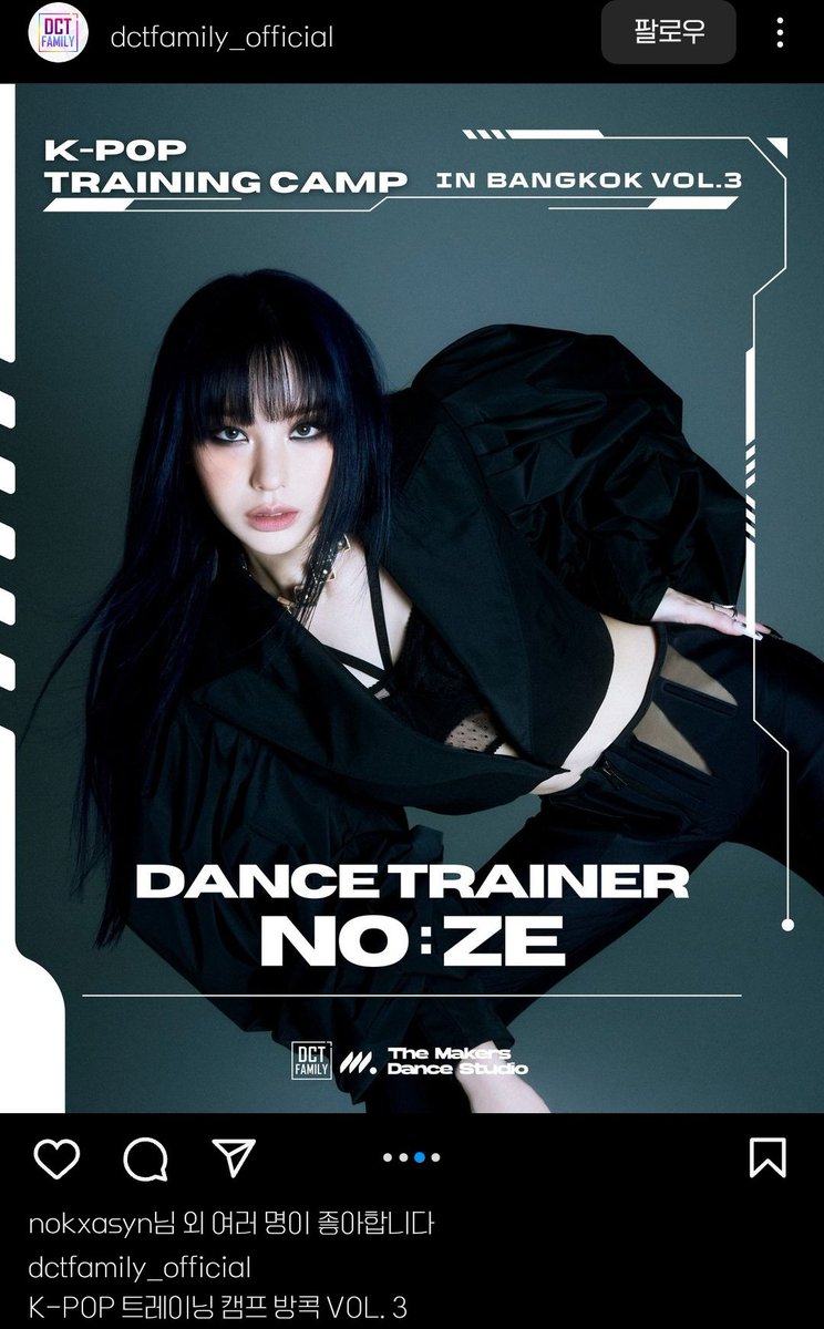 노제 이거 뭐임
어디서 많이 본 사진인데
오오