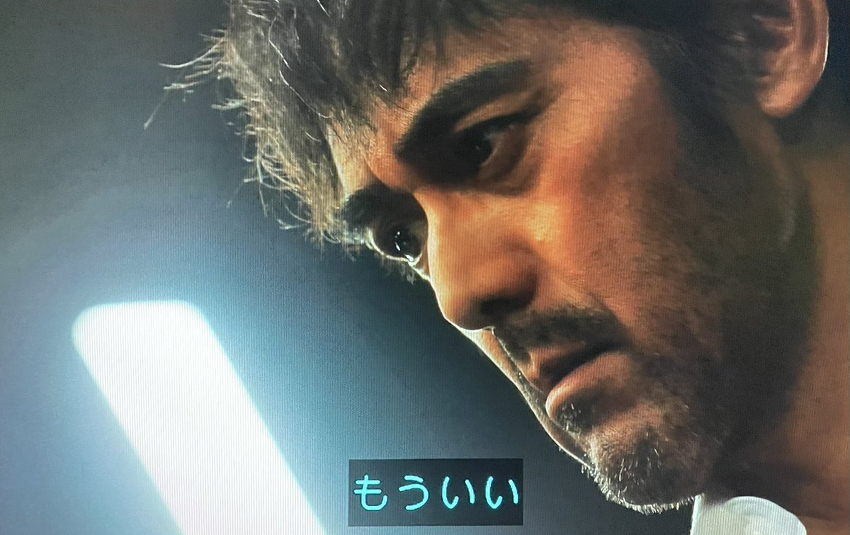 ginchu_main's tweet photo. 3位 鈴木

公安全員が神棚に手を合わせた後、突然カメラのセンターに来て神に祈りを捧げるイキり行動が命取りとなり、考察班に目をつけられた男

そこからはスーツがグレーなだけで犯人と疑われ、英語が読めないフリをしてる別班説も流れたが、センターでイキっただけなので当然のごとく伏線回収はない https://t.co/rZuWnuDohU