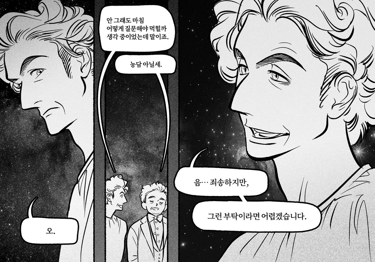 cugdom's tweet photo. (2/3) https://t.co/VhHuvWGlNY