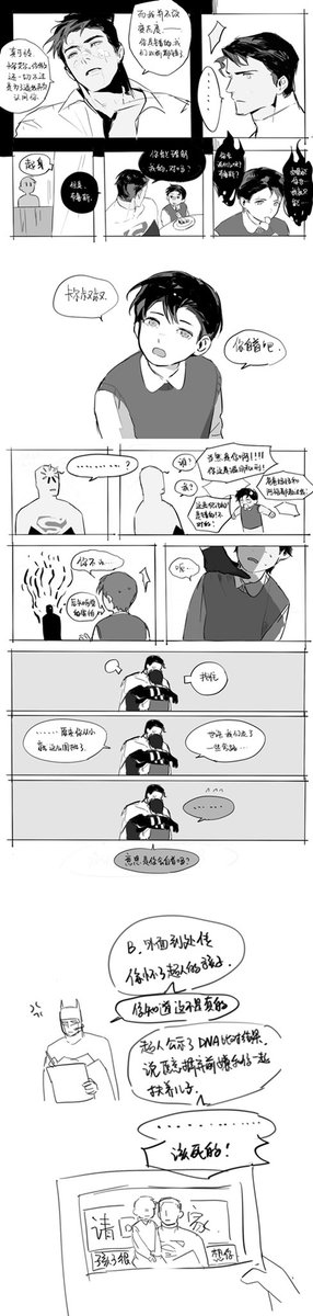 ToT记暗 tweet media