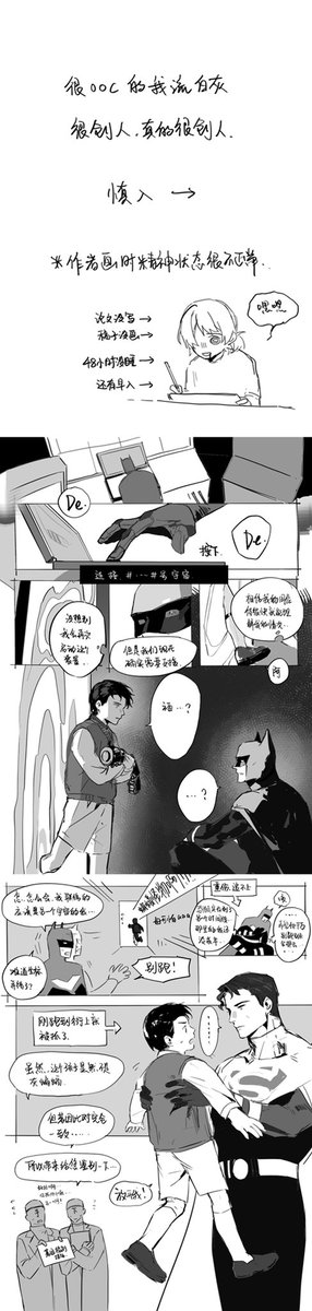 ToT记暗 tweet media