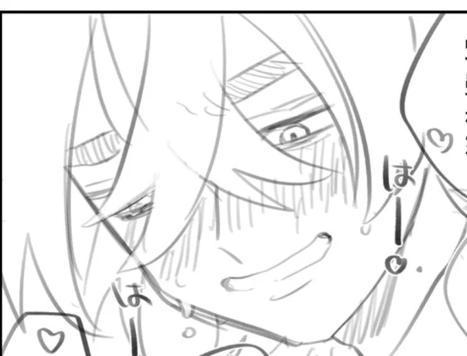 sgao🔞  (6P)
ハッピーじゃないので注意書き読んでください。
18歳未満閲覧禁止
https://t.co/e54A3QtEn1 