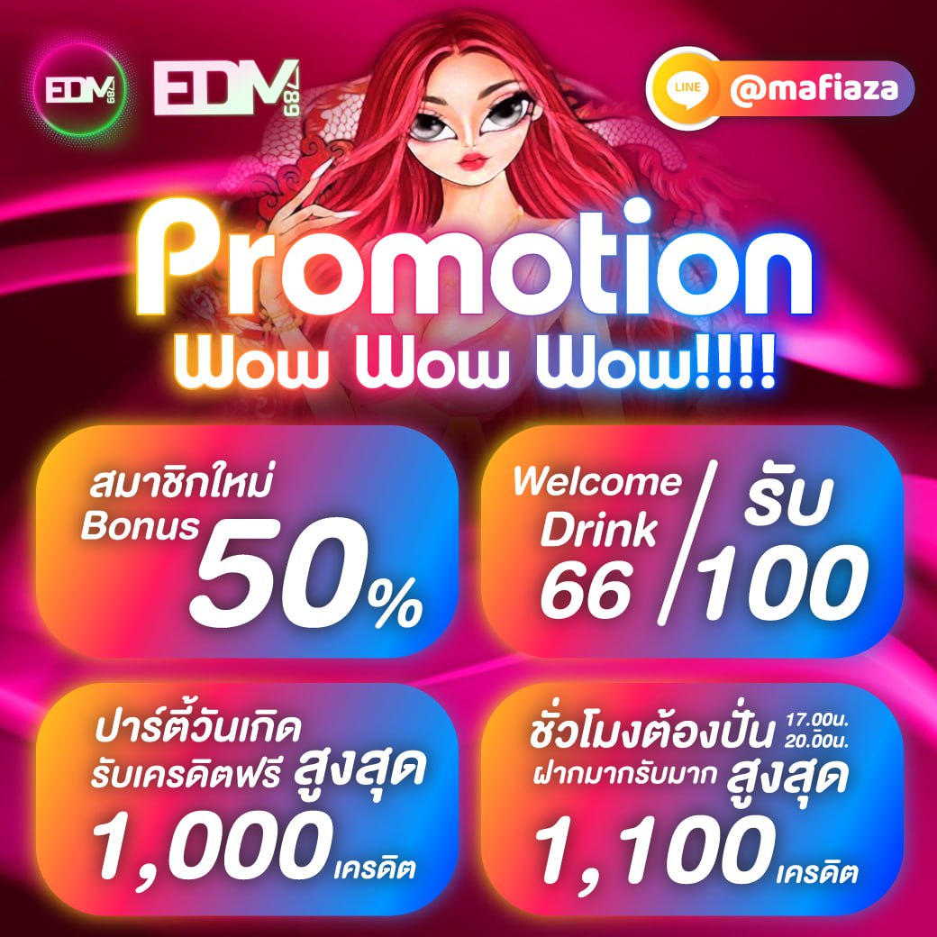 JMAFIAEDM789's tweet photo. โปรว้าว ว้าว ว้าว
สมัคร💋
https://t.co/BU76AdMiLO
EDM789 👇🏻
https://t.co/tvNpNGPgm4
#EDM789 #EDM789VIP
#JMAFIA #เจ๊มาเฟียEDM789 https://t.co/rCXNi2qvrW