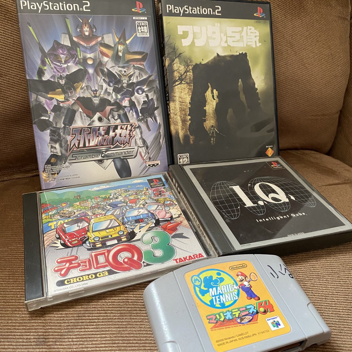 Haven’t posted in a while. I have a bunch of posts lined up of stuff that I’ve gotten the past few weeks. #nintendo #playstation #superrobotwars #gundam #shadowofthecolossus #intelligencecube #choroq #mario #mariotennis #retrogaming #retrogames #videogames #gameroom