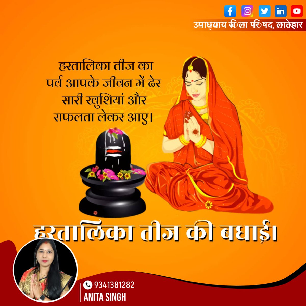 jannetrianita's tweet photo. https://t.co/9McKIxhmWg