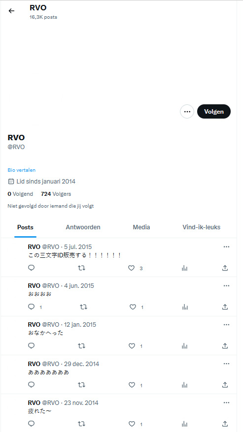 Brink tweet media