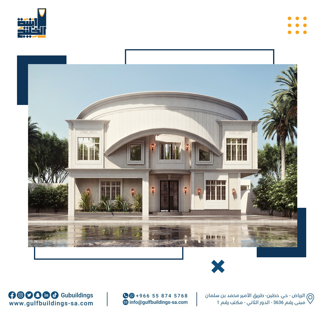 Gubuildings's tweet photo. من أعمالنا..👇
  شكرا لإختياركم شركة أبنية الخليج للمقاولات والديكور.. تواصل معنا الآن لتعرف أكثر عن خدماتنا المتميزة: 0558745768 "متوفر واتس اب " #تصميم_داخلي #إنشاءات #مقاولات #الرياض #ديكور #تصميم #ديكورات #ديكورات_فخمه #ديكور_شركات #صيف https://t.co/kR9bym9Cw5