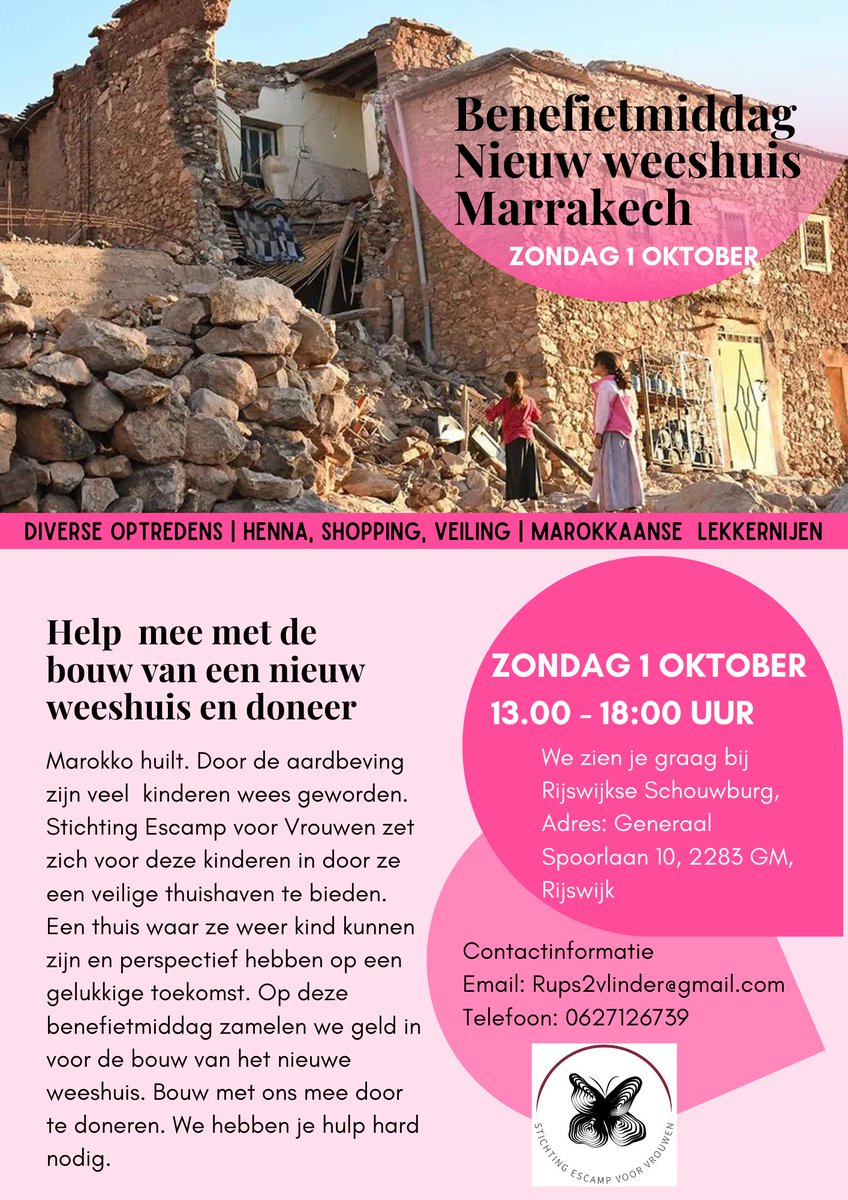 Mina El kadiri (@minaelkadiri7) on Twitter photo 