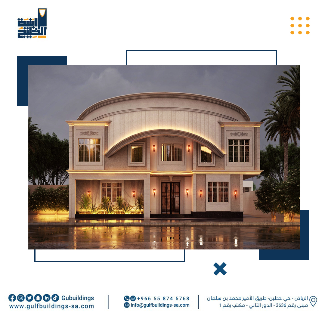 Gubuildings's tweet photo. من أعمالنا..👇
شكرا لإختياركم شركة أبنية الخليج للمقاولات والديكور.. تواصل معنا الآن لتعرف أكثر عن خدماتنا المتميزة: 0558745768 "متوفر واتس اب " #تصميم_داخلي #إنشاءات #مقاولات #الرياض #ديكور #تصميم #ديكورات #ديكورات_فخمه #ديكور_شركات #صيف https://t.co/Rp7DA303Y3