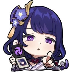 Raiden Ei. tweet media