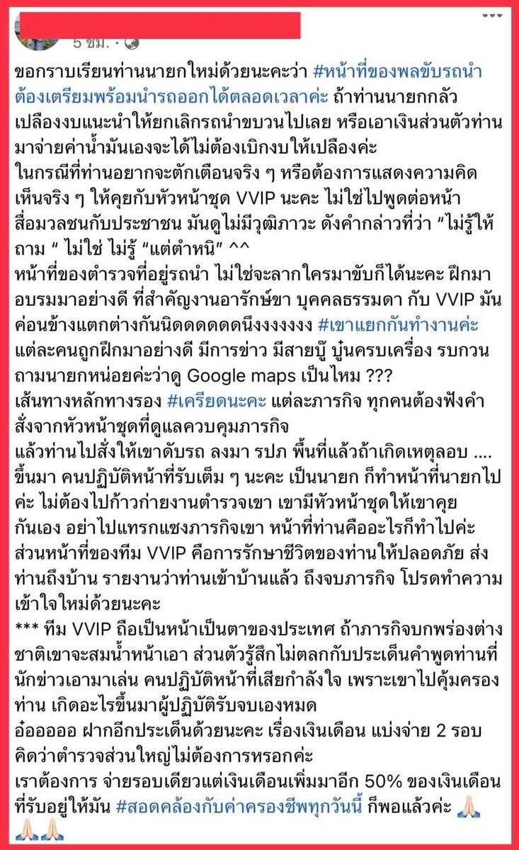 k.m 🧡🤍 tweet media