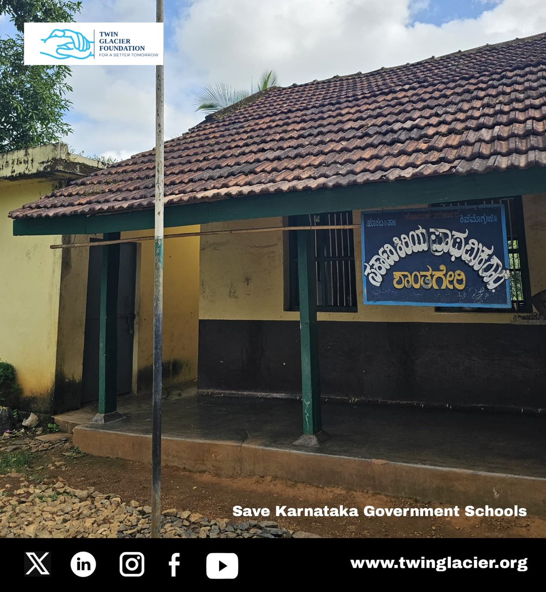 TwinGlacierFdn's tweet photo. School No. 4: GLPS, Shantigere, Soraba, Shivamogga. Urgent needs include a toilet block, classroom, compound wall, repaint with artwork, and access to clean drinking water. Join us in making education accessible and inspiring for these students!  #twinglacierfdn #EducationForAll https://t.co/xlnmz3huvB