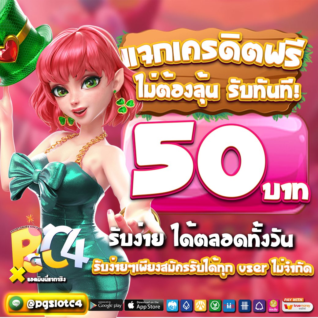 Emma_ธมปภาญา tweet media