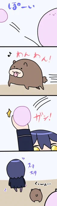 🐻
1941話  #凛Art #ギルザレン画廊 #ムギザレン 