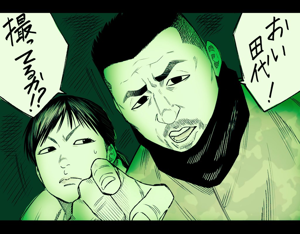 #コワすぎ
最新作観に行きたい 